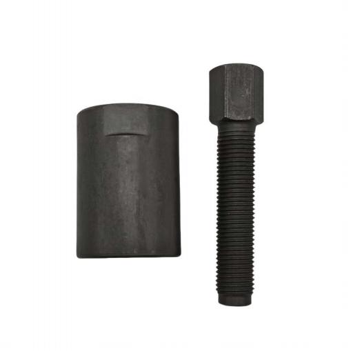 WY125GS125 magneto puller